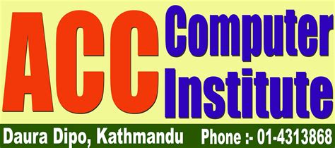 Computer Institute of Technology 的图像结果