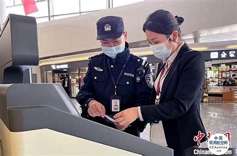 徐州观音国际机场控制区通行“空证通”启用 线上办证仅20分钟 - 民用航空网
