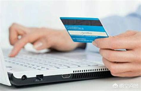 为什么在国外刷信用卡消费的时候只用签名不用输入密码？ - 头条问答