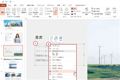 Image result for Monitor 10 Polegadas Dimensao