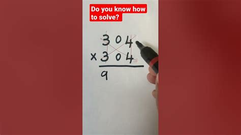 Image result for Multiply Trick