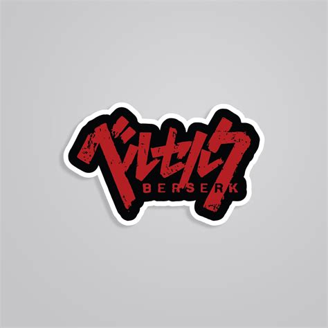 Epic Berserk Stickers - Capture the Dark Fantasy