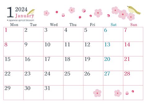 2024年1月横型の月曜始まり うぐいすイラストのかわいいカレンダー｜素材デザイン王