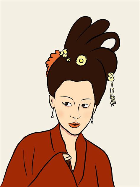 Bing People Chinese 的图像结果