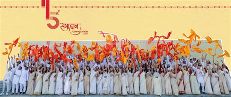 Avantika University - Top Design, Engineering, Management, Law College ...