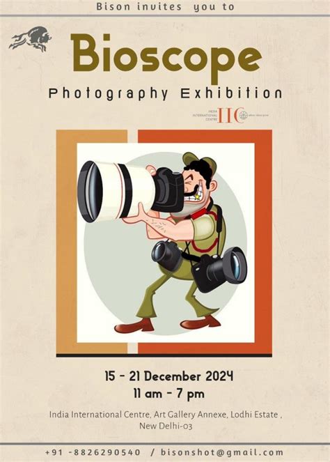 Bioscope | India International Centre