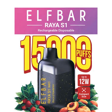 ELFBAR – VapeX