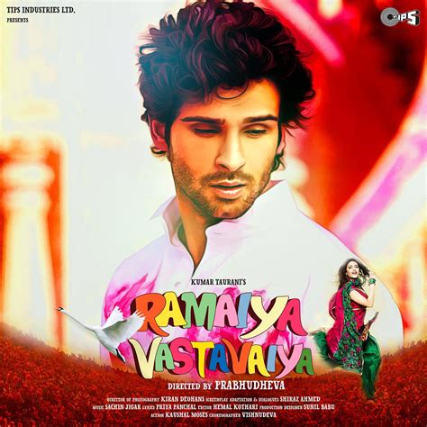 Ramaiya Vastavaiya Original Motion Picture Soundtrack музыка из фильма
