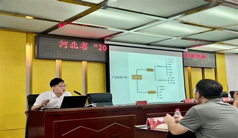 “2023科技信贷暖心行”银担企面对面专题活动在沧州市成功举办-河北省再担保有限责任公司