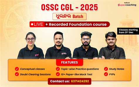 Rezultat imagine pentru Frequency Distribution Formula