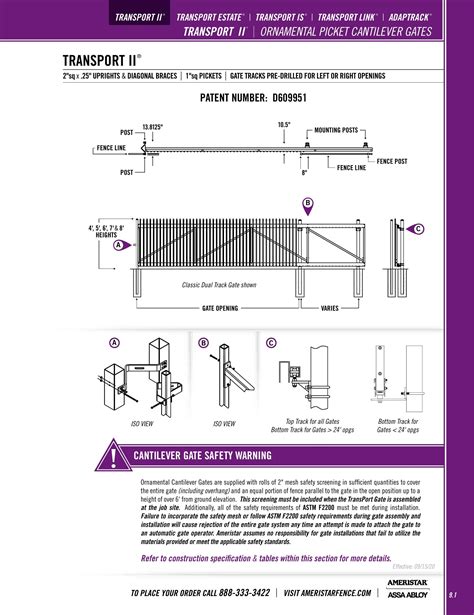 Ameristar Fence Products, Catalogs, TransSport II | ARCAT