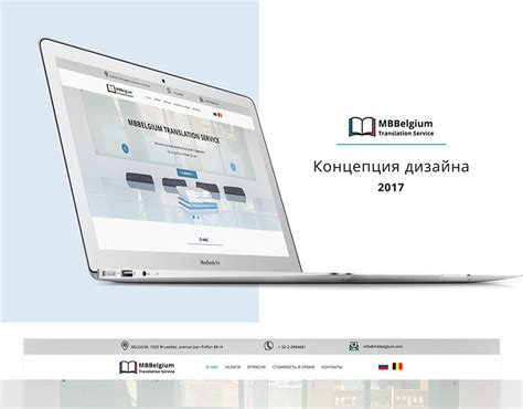 Image result for Web Translation Service