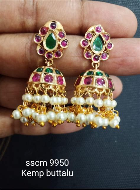 New Jewelry Collection - Indian Jewelry Designs