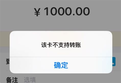 银行卡每天交易限额5000元？网友：用自己的钱也要被限？回应→ - 知乎