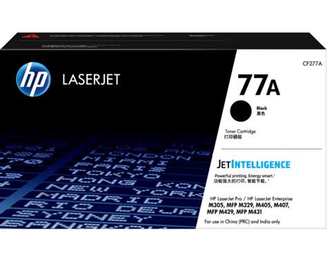 HP LaserJet Pro MFP M329dw Printer Toner Cartridge - Shop HP.com India
