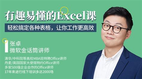 班级班务日志表Excel模板_千库网(excelID：177095)