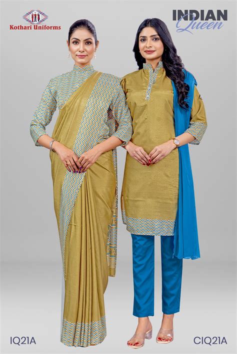 IQ21A - Uniform Saree Salwar Combo | KOTHARI UNIFORMS | Saree and ...