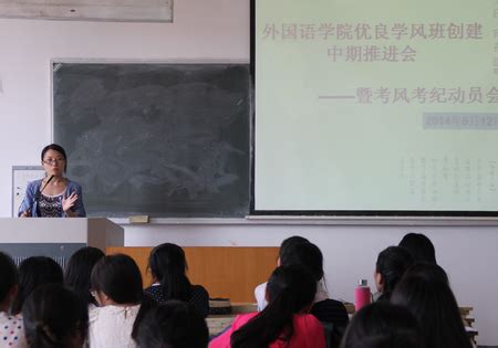 外国语学院学生赴企业考察-台州学院