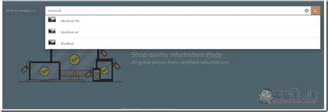 Alienware RefurbMe 的图像结果