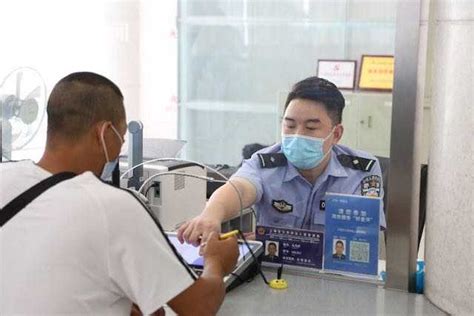 上海市公安局出入境管理局设"一带一路"办证专窗_手机新浪网