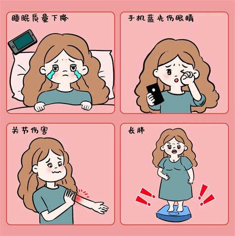 世界睡眠日，我们来聊聊“打鼾”这件影响睡眠质量的“大事”_深圳新闻网