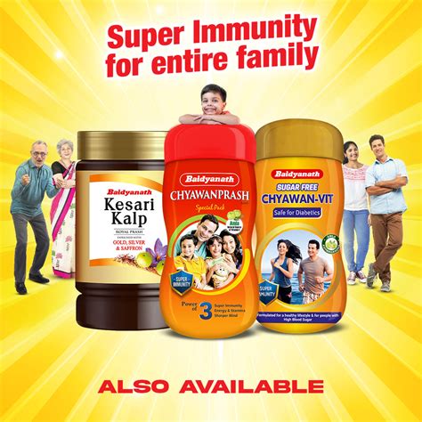 Kesari Kalp Royal Ayurvedic Chyawanprash – Baidyanath