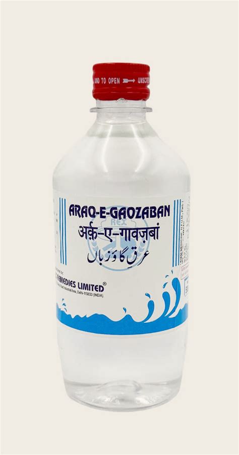 Araq E Gauzaban – Rex Remedies