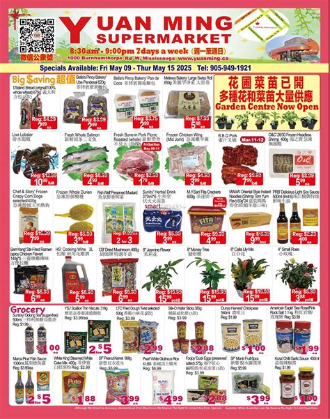 Yuan Ming Supermarket Flyer May 9 to 15