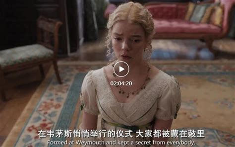 "He wont be deterred from pursuing her "是什么意思？ -关于英语 (美国)（英文） | HiNative
