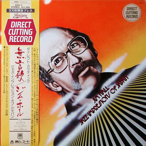 Jazz Impressions Of Japan: Amazon.co.uk: CDs & Vinyl