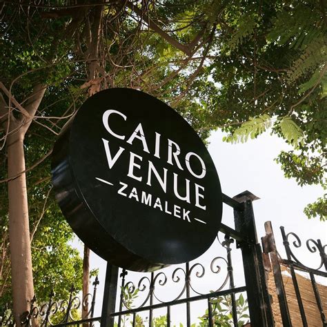 Cairo Venue (Egypt): Address, Phone Number - Tripadvisor
