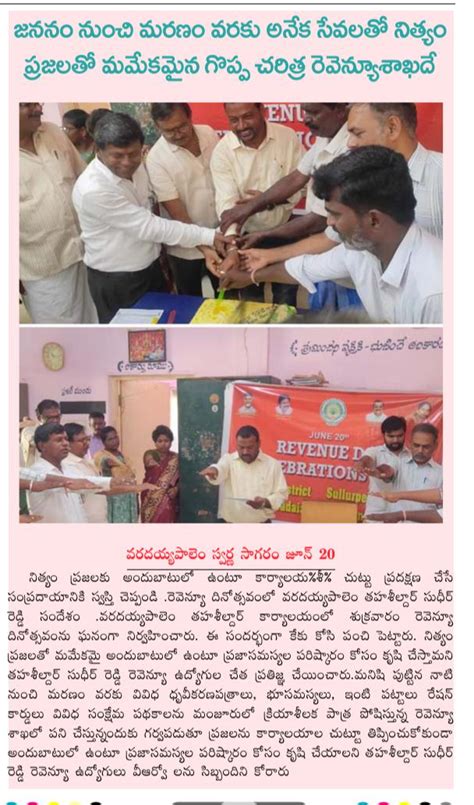 Index of /assets/images/croppedimages