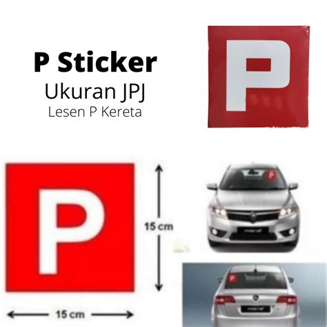 Image result for Sticker R Dan P