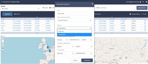 GIS-Lab: Geodesy Online - описание_сервиса