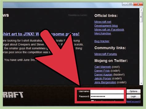 How to Load Mods in Minecraft 的图像结果