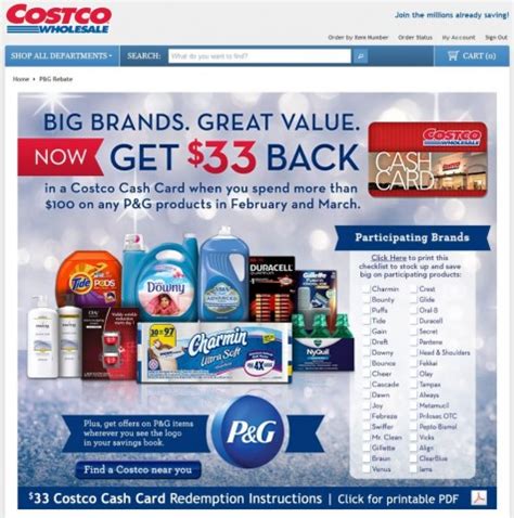 Costco P&G Rebate 01/30/14 to 03/31/14