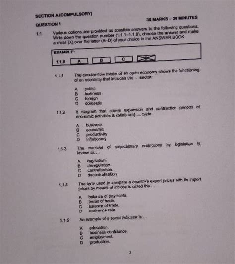 Open Circular Flow Model 的图像结果