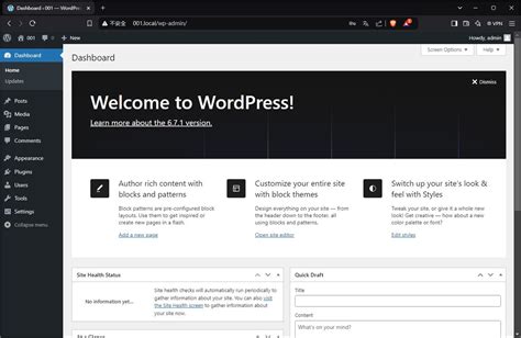 Local WordPress 的图像结果