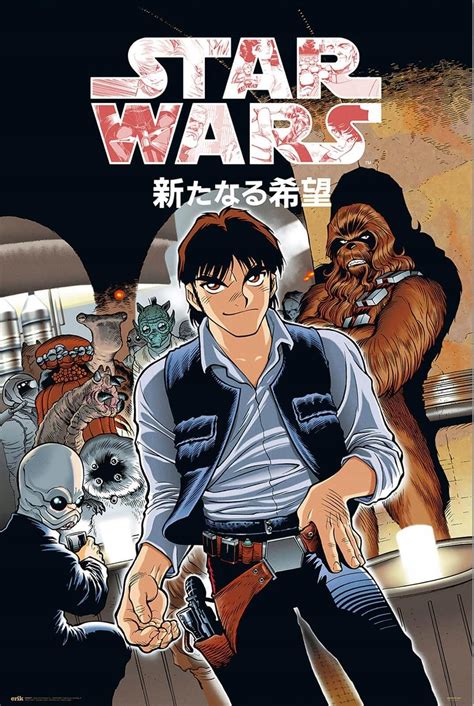 Star Wars Plakat Manga Mos Eisley 61X91,5 Cm - Opinie i atrakcyjne ceny ...