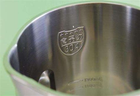 【大茶杯超大带盖不锈钢】大茶杯超大带盖不锈钢品牌、价格 - 阿里巴巴