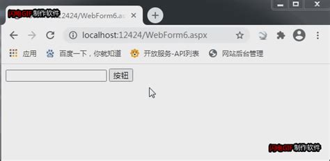 JavaScript Alert 501337 的图像结果