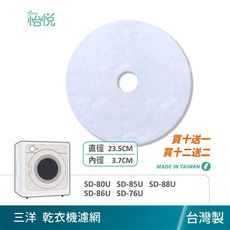 Basic Computer Course Book 的图像结果