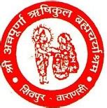 Shri Annapurna RishiKul Brahmacharyashram