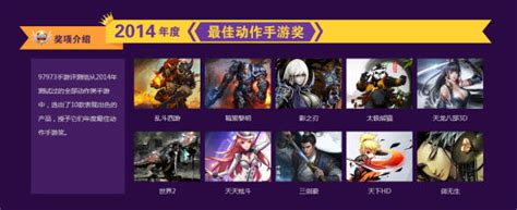 最流行的游戏排行_目前全球最流行的网络游戏排行榜_中国排行网