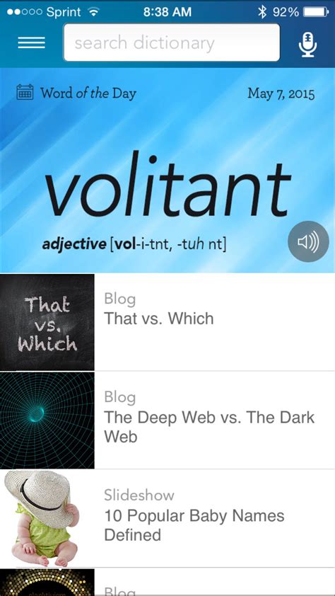 Image result for Dictionary.com Definitions