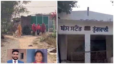 Punjab Honour Killing: Brother Kills Sister & Her Police Constable ...