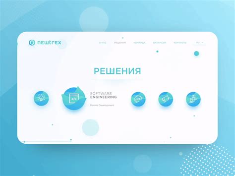 Image result for Paginator Design