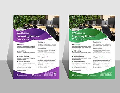 Promotion 的图像结果