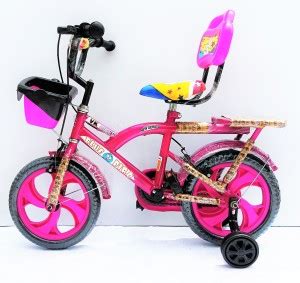 xaipro rides 14T ROCKY COLOUR PINK (85% ASSEMBLED) 14 T (inch) BMX ...