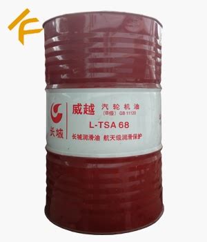 长城威越L-TSA68汽轮机油（B级）-深圳市凯丰润滑油脂有限公司